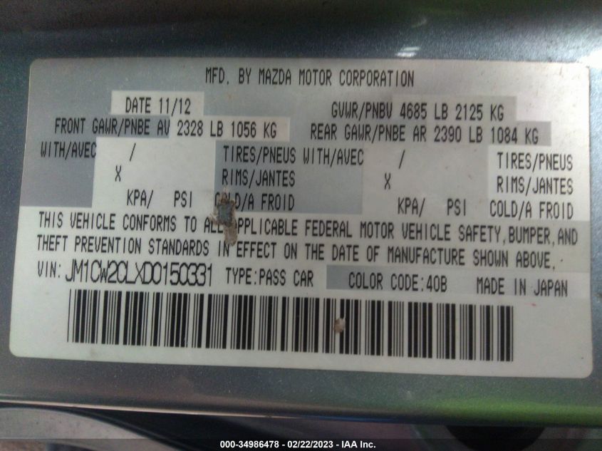 2013 MAZDA MAZDA5 TOURING - JM1CW2CLXD0150331