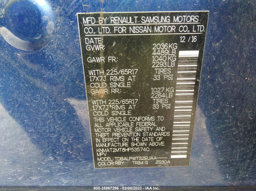 2017 NISSAN ROGUE S - KNMAT2MT8HP535740
