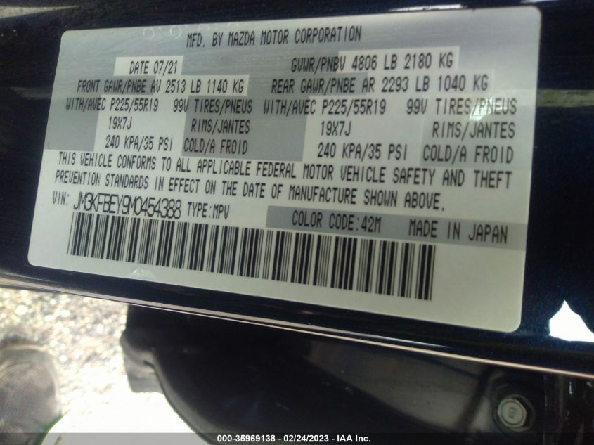 2021 MAZDA CX-5 SIGNATURE - JM3KFBEY9M0454388