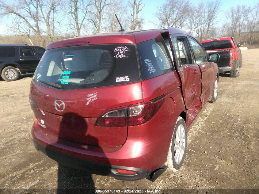 2014 MAZDA MAZDA5 SPORT - JM1CW2BL7E0174833