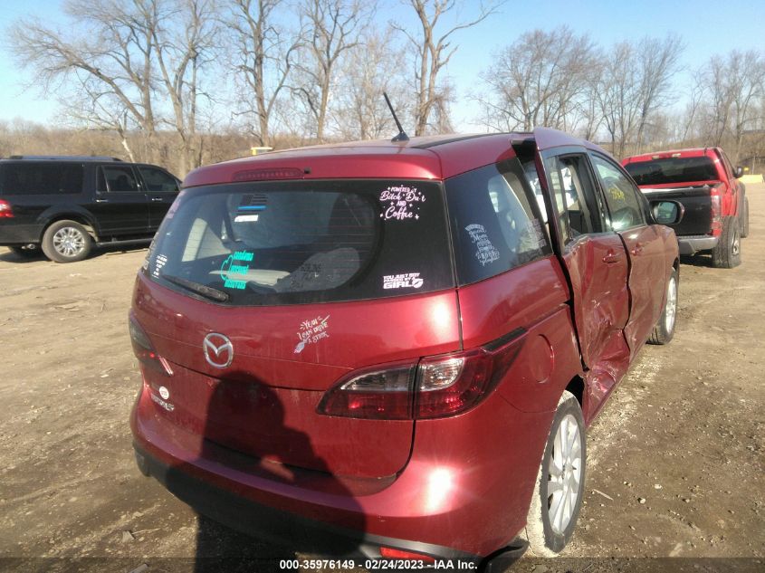 2014 MAZDA MAZDA5 SPORT - JM1CW2BL7E0174833