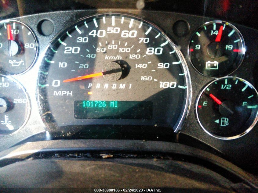 2014 CHEVROLET EXPRESS CARGO VAN - 1GCWGFCA8E1193173