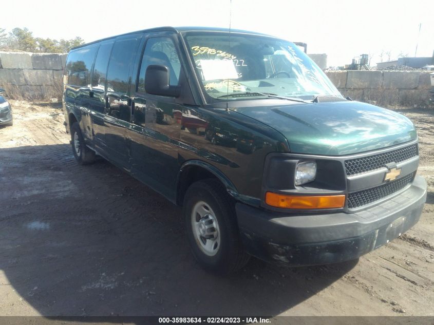 2014 CHEVROLET EXPRESS CARGO VAN - 1GCZGUCBXE1190124