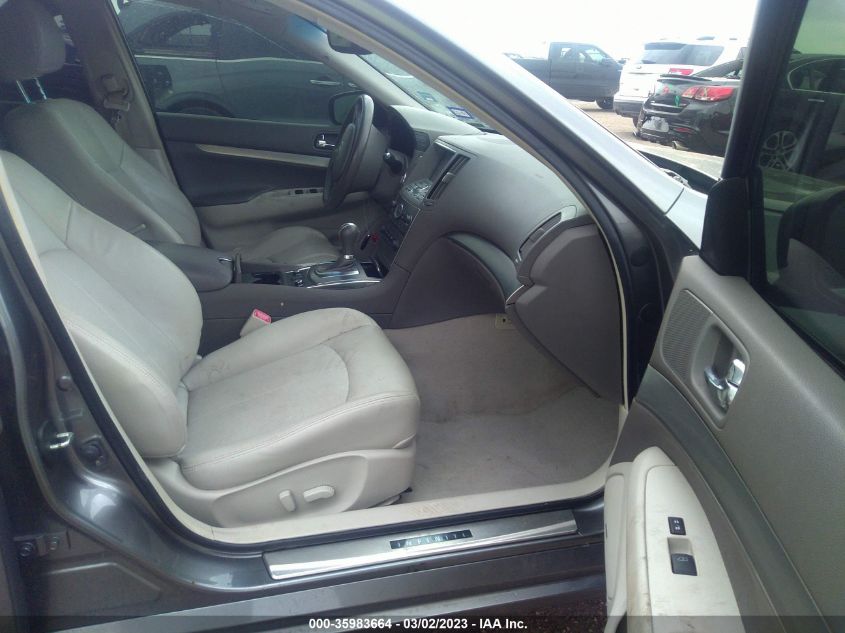 2015 INFINITI Q40 JN1CV6AR5FM650512