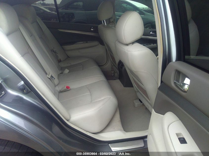 2015 INFINITI Q40 JN1CV6AR5FM650512