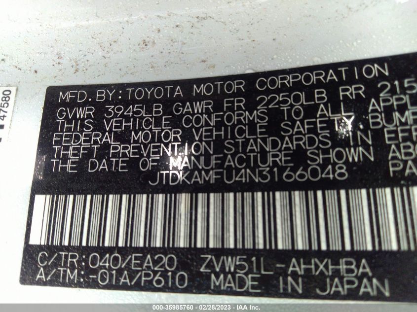 2022 TOYOTA PRIUS L - JTDKAMFU4N3166048