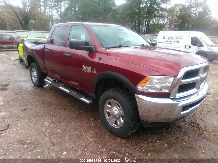 2017 RAM 2500 TRADESMAN - 3C6UR5CL9HG700690