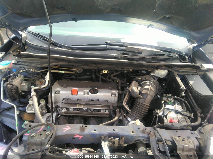 2014 HONDA CR-V LX - 2HKRM3H34EH507845
