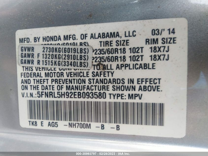 2014 HONDA ODYSSEY TOURING - 5FNRL5H92EB093580