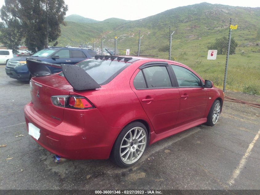 2013 MITSUBISHI LANCER ES - JA32U2FU7DU017121