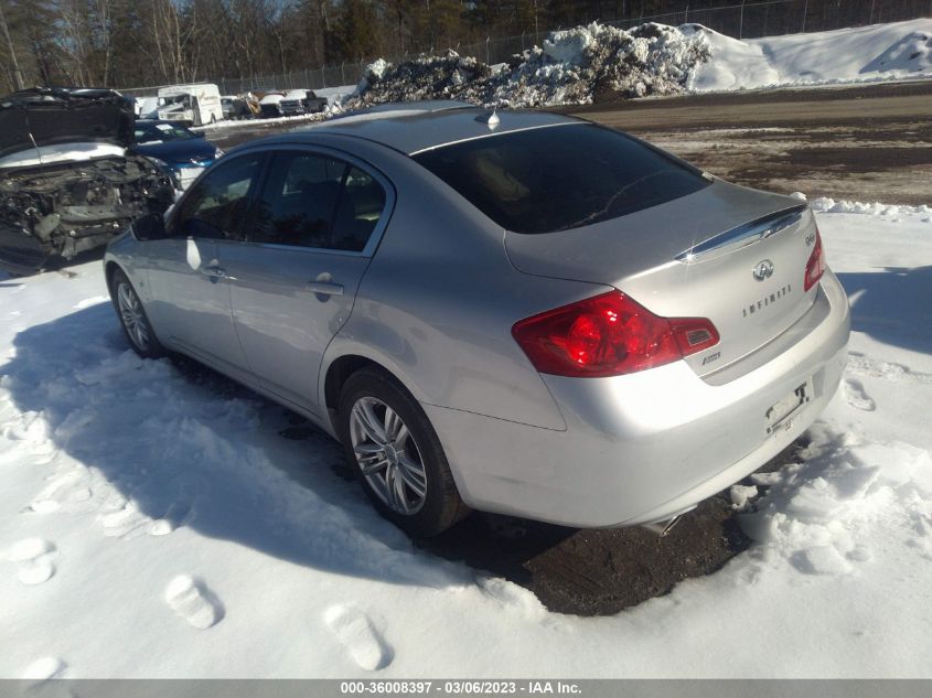 2015 INFINITI Q40 JN1CV6AR7FM651337