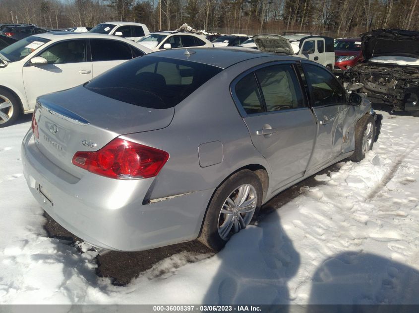 2015 INFINITI Q40 JN1CV6AR7FM651337