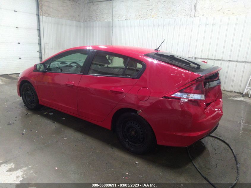 2014 HONDA INSIGHT JHMZE2H37ES002745