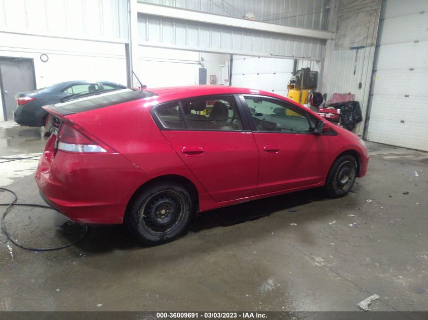2014 HONDA INSIGHT JHMZE2H37ES002745