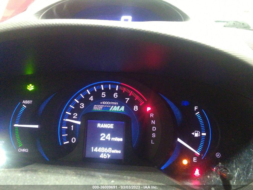 2014 HONDA INSIGHT JHMZE2H37ES002745