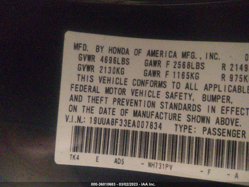 2014 ACURA TL SPECIAL EDITION - 19UUA8F33EA007834