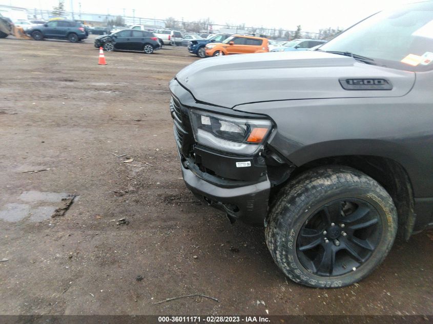 Ram 1500 2020г.