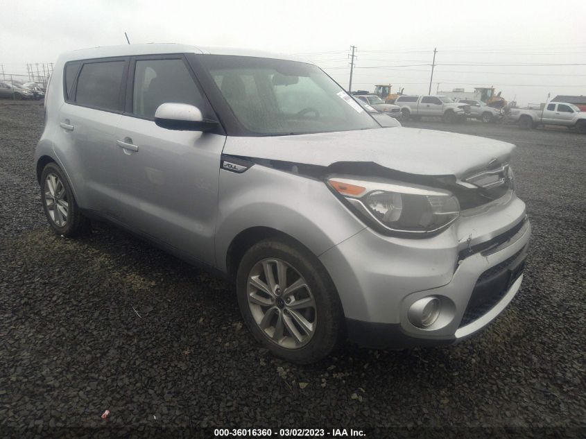 2017 KIA SOUL + - KNDJP3A56H7490278