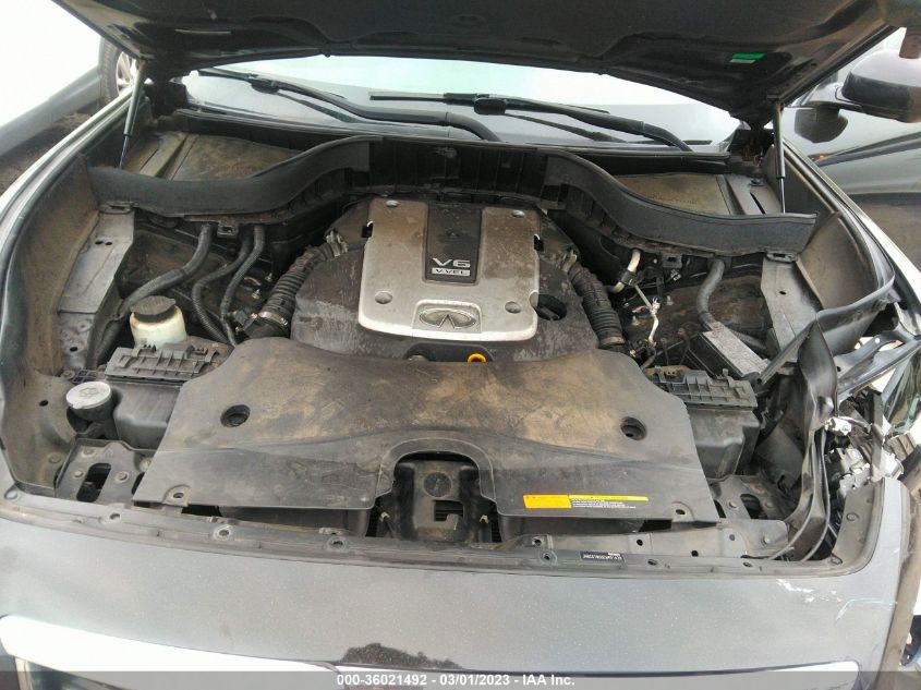 2014 INFINITI QX70 - JN8CS1MU8EM451420