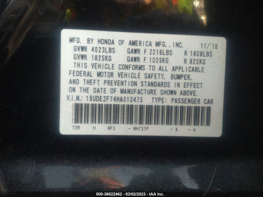 2017 ACURA ILX W - 19UDE2F74HA010475