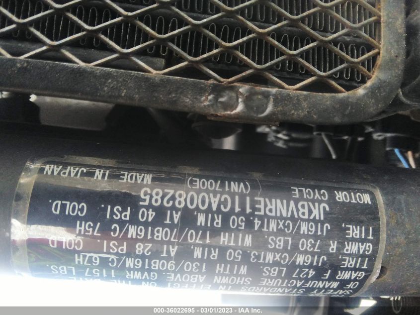 2012 KAWASAKI VN1700 E JKBVNRE11CA008285