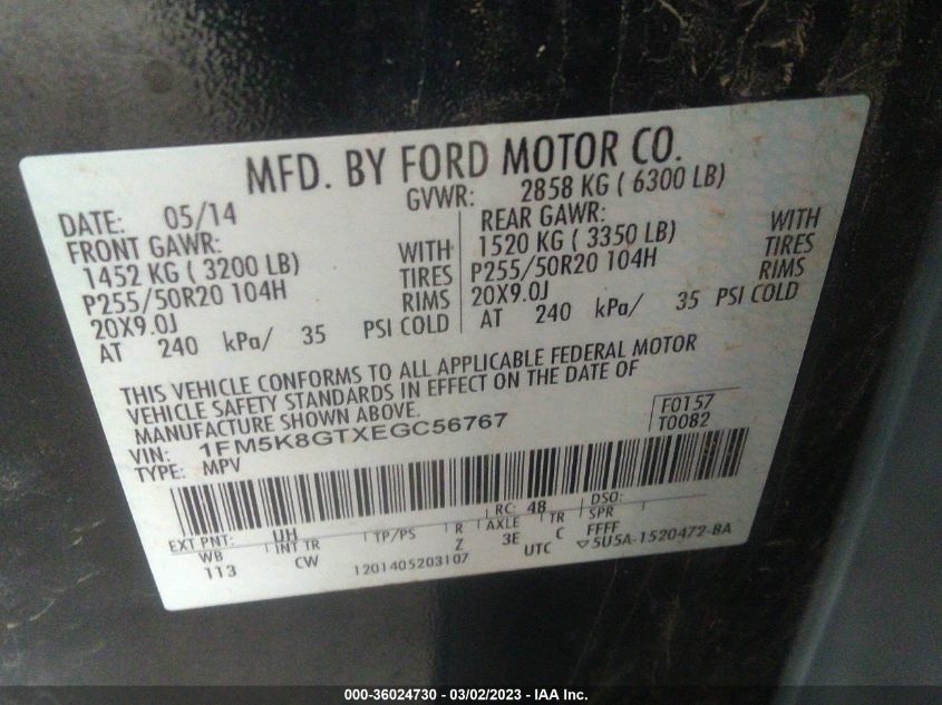 2014 FORD EXPLORER SPORT - 1FM5K8GTXEGC56767