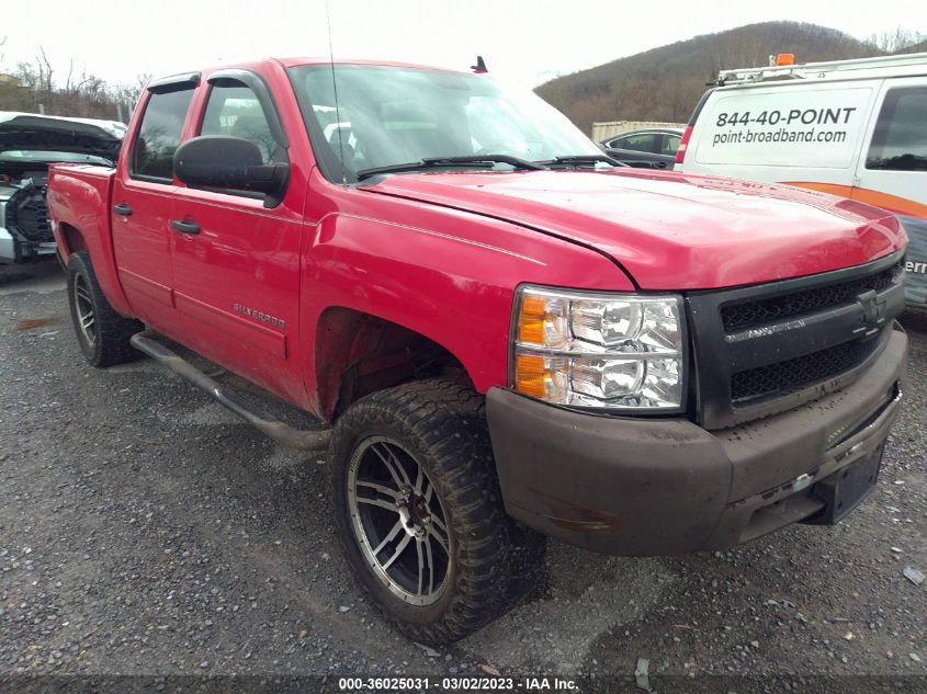 2013 CHEVROLET SILVERADO 1500 LT - 3GCPKSE7XDG278397