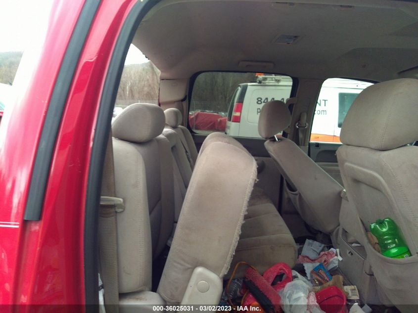 2013 CHEVROLET SILVERADO 1500 LT - 3GCPKSE7XDG278397