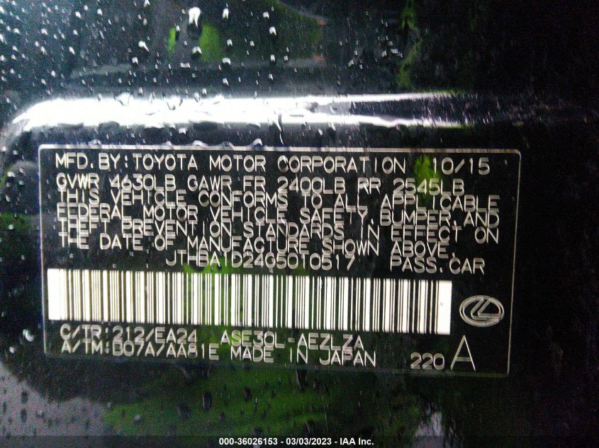 2016 LEXUS IS 200T JTHBA1D24G5010517
