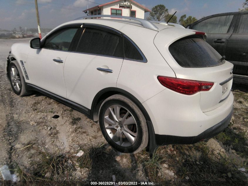 2014 INFINITI QX70 JN8CS1MU8EM450106