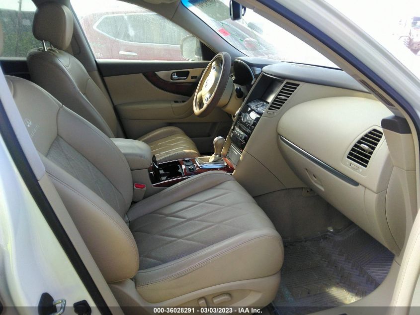 2014 INFINITI QX70 JN8CS1MU8EM450106