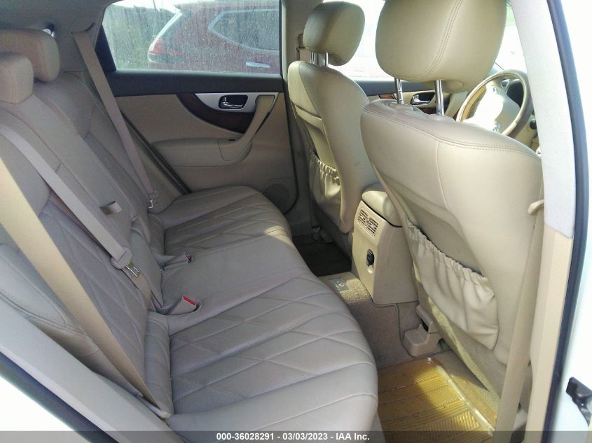 2014 INFINITI QX70 JN8CS1MU8EM450106