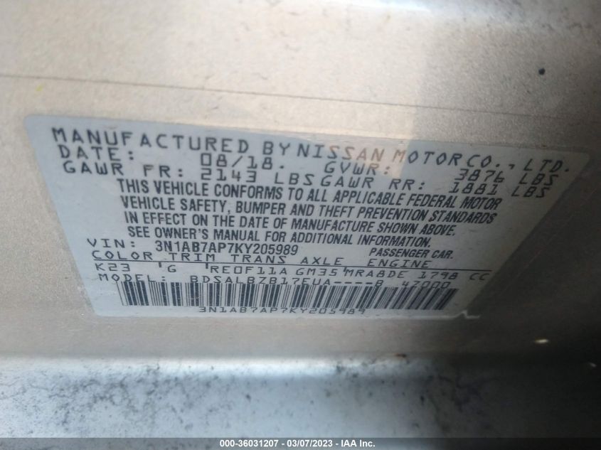 2019 NISSAN SENTRA S - 3N1AB7AP7KY205989