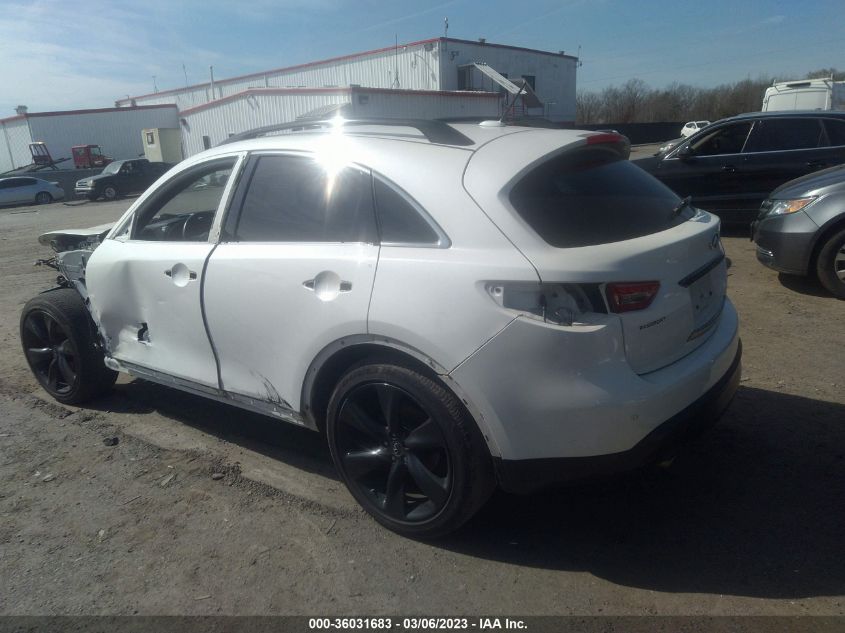 2017 INFINITI QX70 JN8CS1MW9HM416360