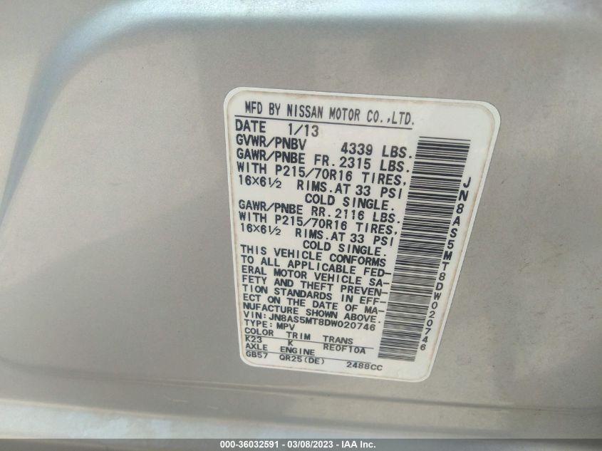 2013 NISSAN ROGUE S - JN8AS5MT8DW020746