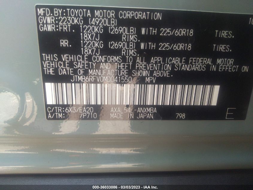 2021 TOYOTA RAV4 HYBRID - JTMB6RFV0MD041550