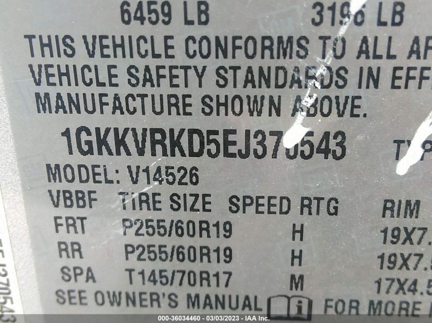 2014 GMC ACADIA SLT - 1GKKVRKD5EJ370543