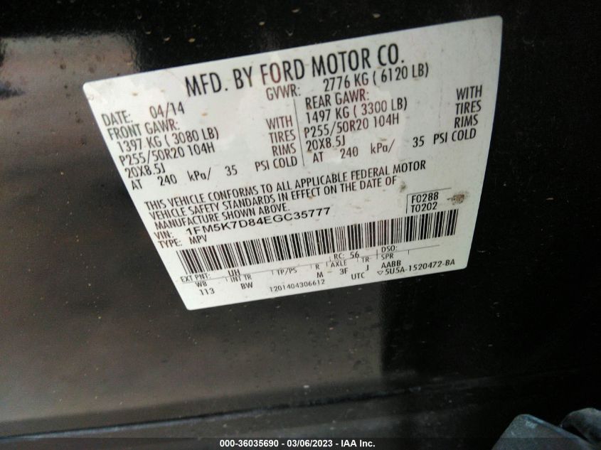 2014 FORD EXPLORER XLT - 1FM5K7D84EGC35777