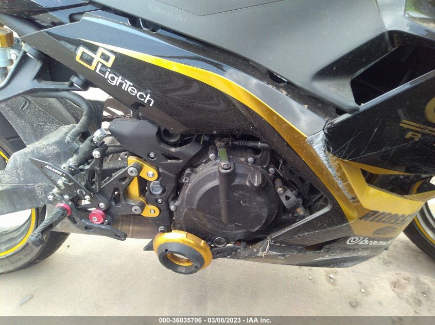 2023 KAWASAKI EX400 - JKAEXKG1XPDAK6522