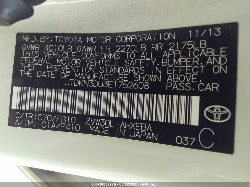 2014 TOYOTA PRIUS FOUR/FIVE/THREE/ONE/TWO - JTDKN3DU3E1752608