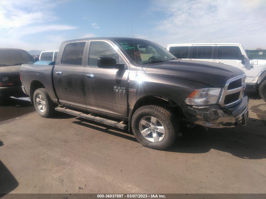 2017 RAM 1500 SLT - 1C6RR7LT8HS742424