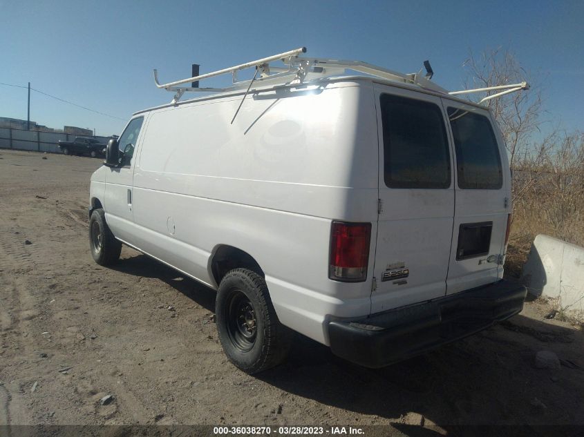 2014 FORD ECONOLINE CARGO VAN COMMERCIAL/RECREATIONAL 1FTNE2EW7EDA84480
