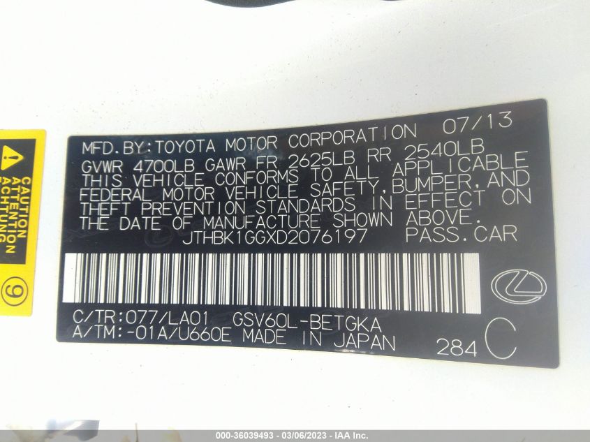 2013 LEXUS ES 350 4DR SDN - JTHBK1GGXD2076197