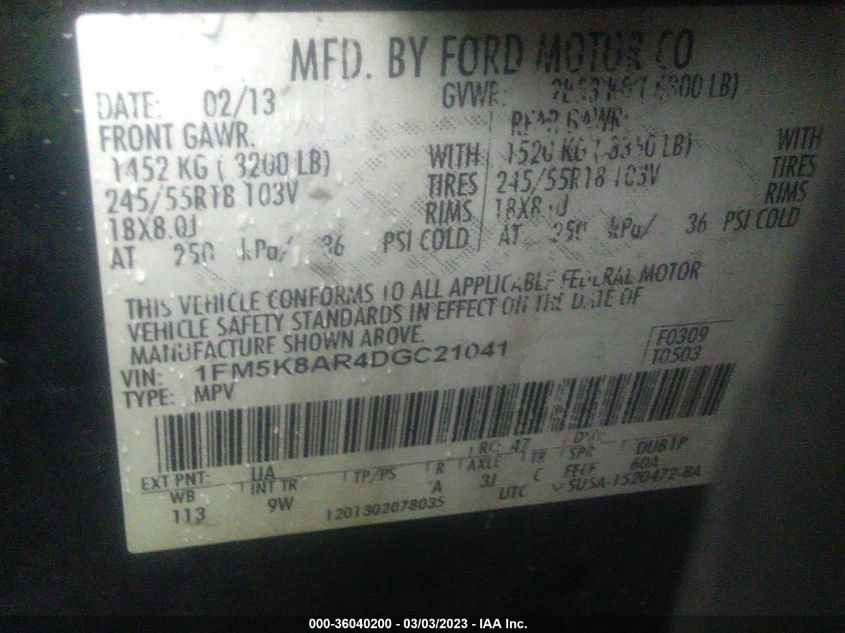 2013 FORD UTILITY POLICE 1FM5K8AR4DGC21041