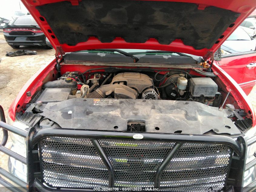 2013 CHEVROLET SILVERADO 1500 LT - 3GCPCSE00DG109974