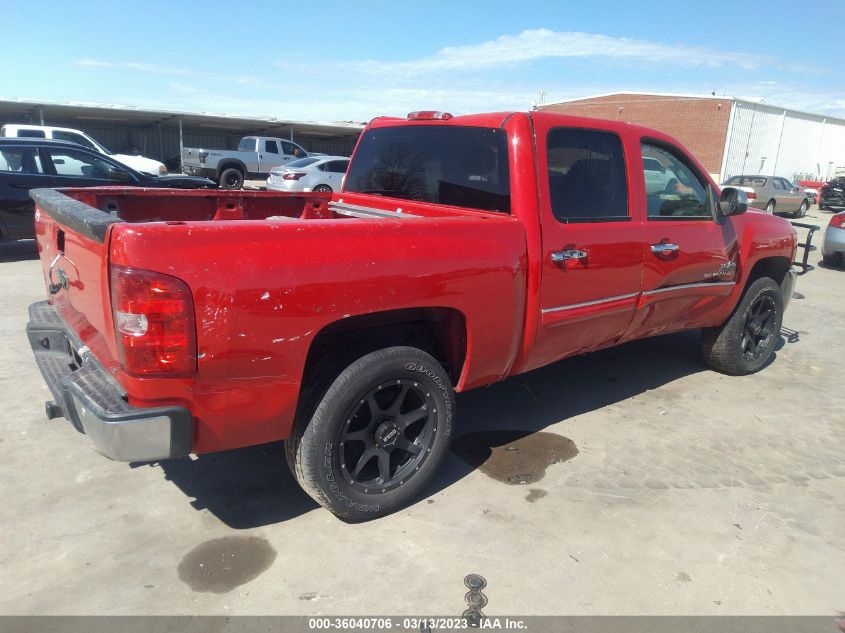 2013 CHEVROLET SILVERADO 1500 LT - 3GCPCSE00DG109974
