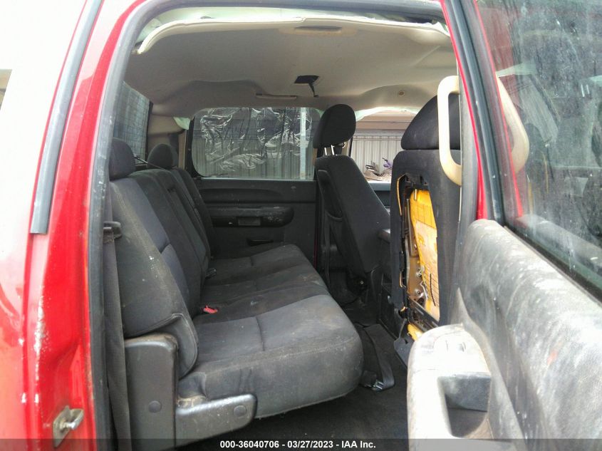 2013 CHEVROLET SILVERADO 1500 LT - 3GCPCSE00DG109974