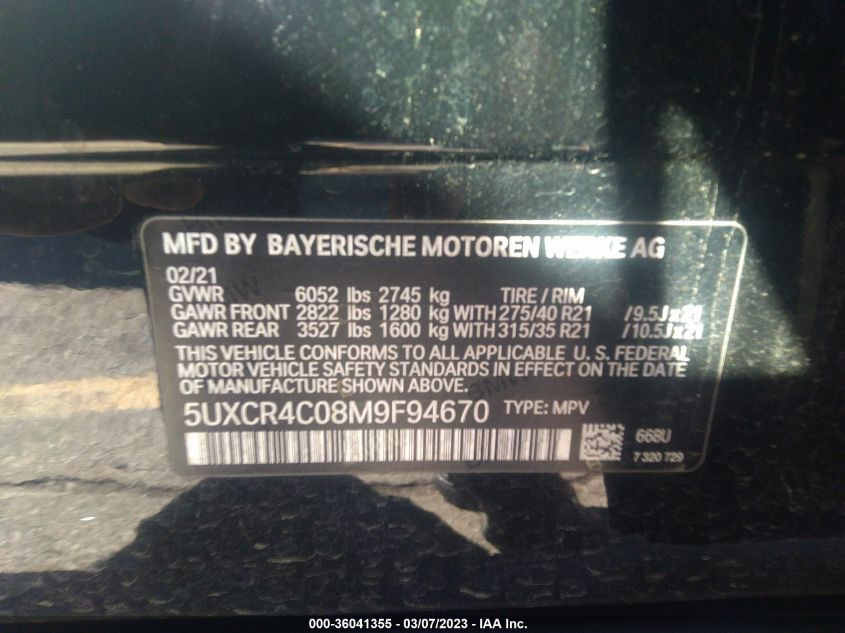 2021 BMW X5 SDRIVE40I 5UXCR4C08M9F94670