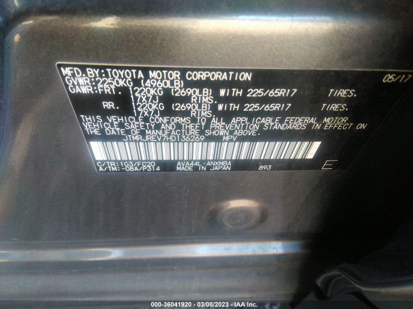 2017 TOYOTA RAV4 HYBRID XLE/LE PLUS - JTMRJREV7HD136269