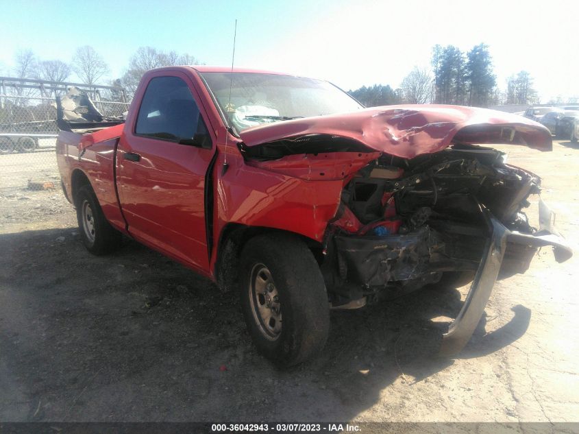 2018 RAM 1500 TRADESMAN - 3C6JR6AG3JG204532